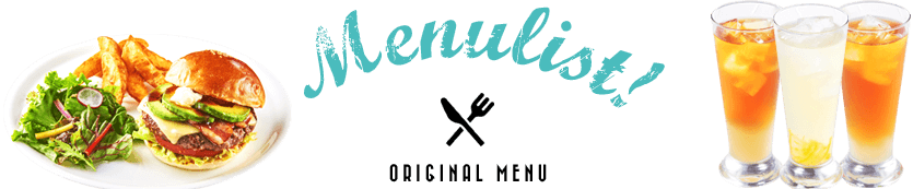 menulist