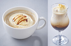 Kuromitsu Kinako Latte (Hot/ice)