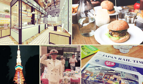 JapanRailCafe