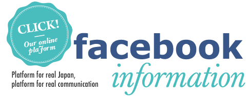 JapanRailCafe facebookinformation